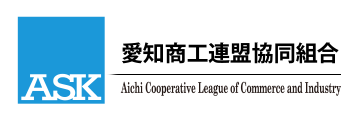 「特定技能」外国人人材の登録支援機関への登録手続きが完了致しました！