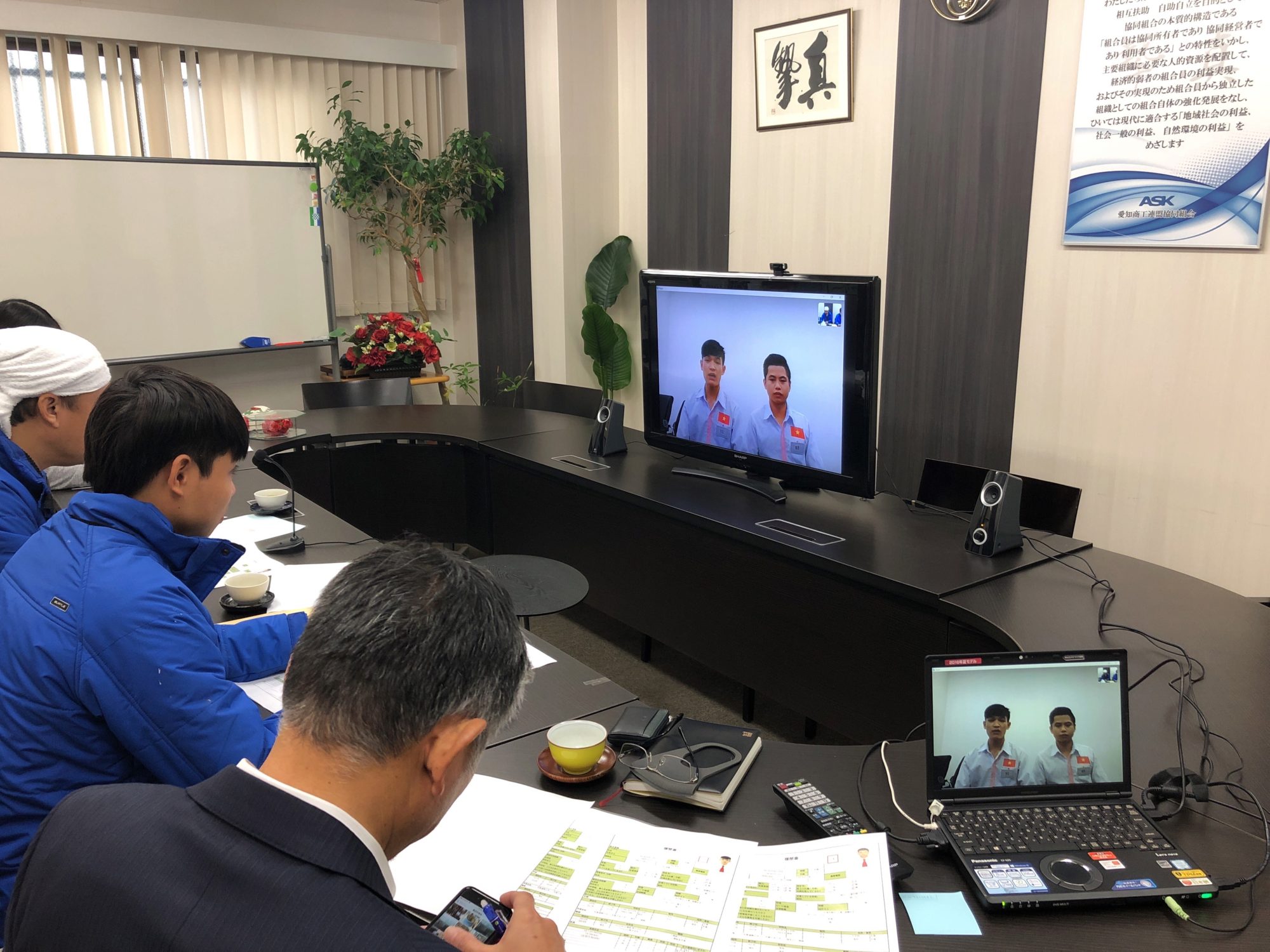 技能実習生 インターネット面接会を実施