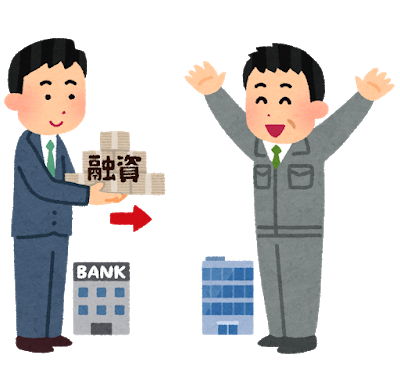 2020年10月 広報誌 ASK Monthly Times
