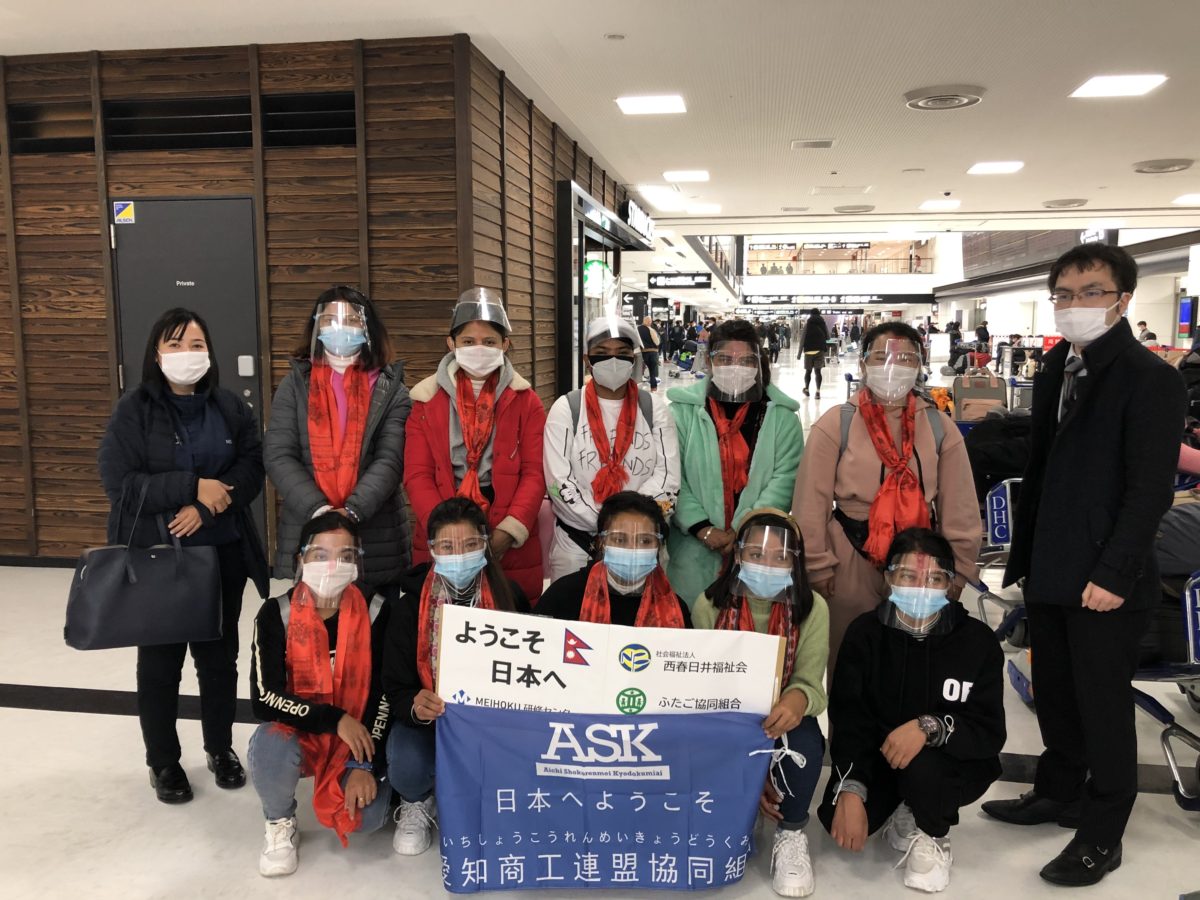 ネパール実習生 介護職種 10名無事入国しました。