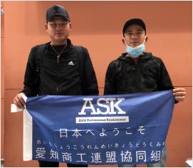 ベトナム技能実習生 機械加工職種　入国しました