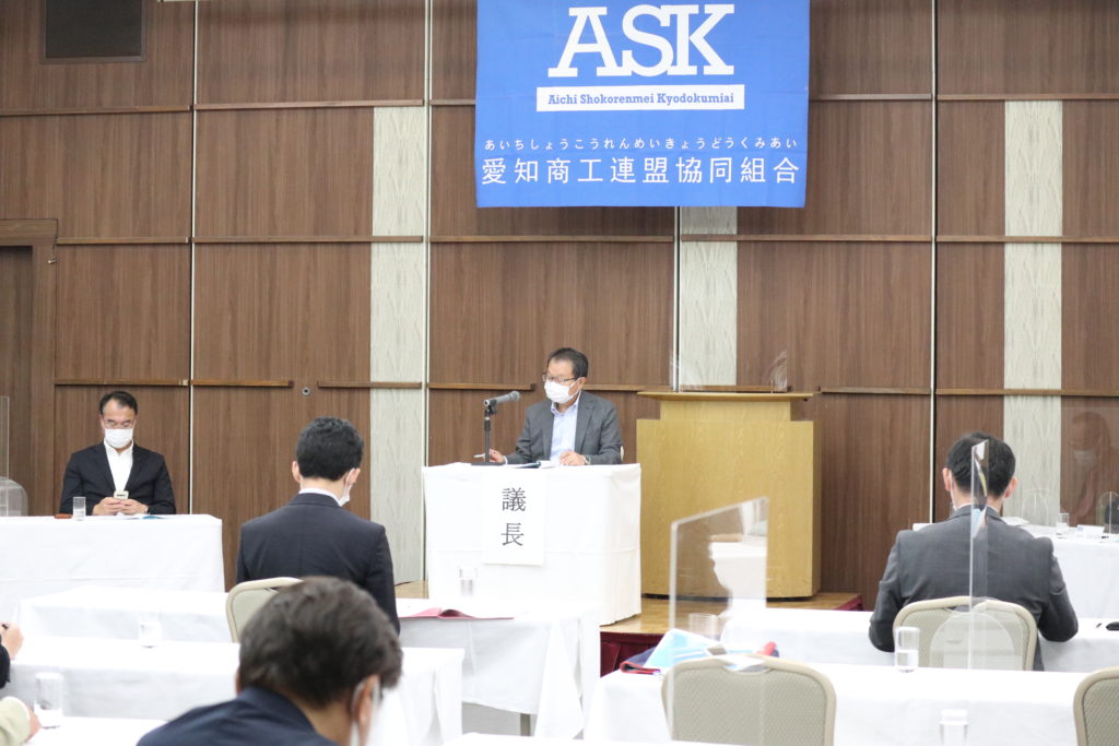 2021年6月 広報誌 ASK Monthly Times