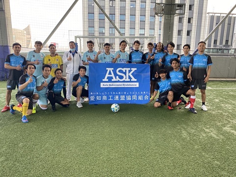 2021年11月 広報誌 ASK Monthly Times