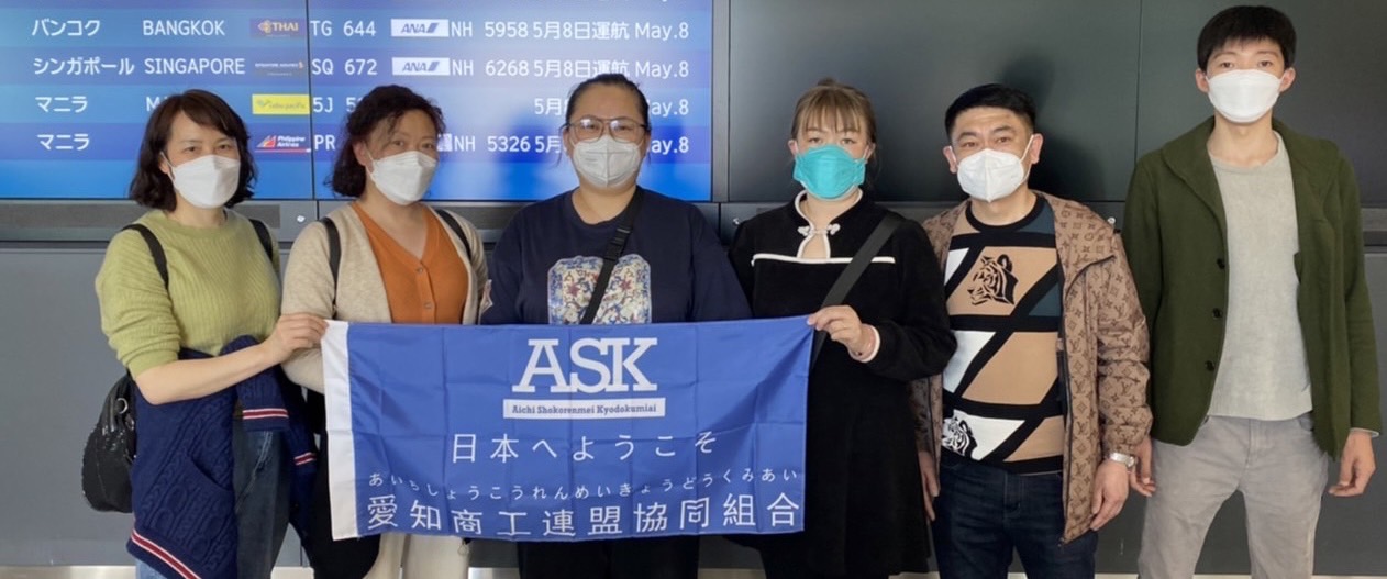 中国技能実習生 機械加工職種 建設機械施工職種 製麺業職種 非加熱性水産加工食品職種 水産練り製品製造職種 入国しました