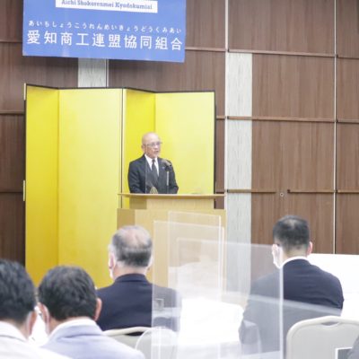 第49会定期総代会 開催