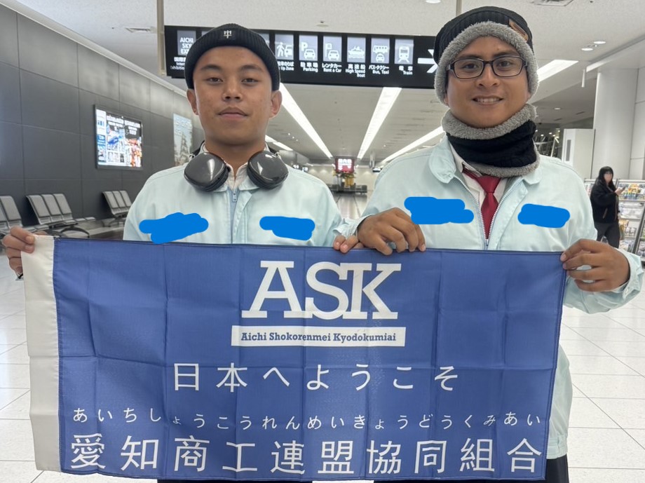 技能実習生・特定技能外国人が入国しました(1月)
