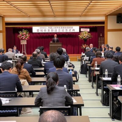 2024年5月　広報誌　ASK Monthly Times
