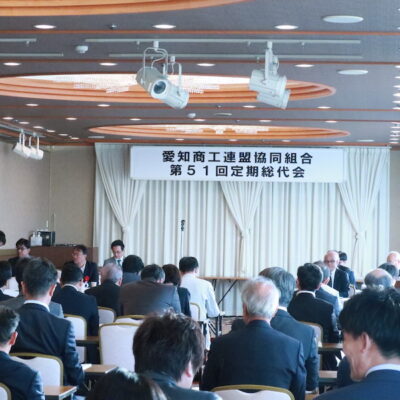 2024年6月　広報誌　ASK Monthly Times