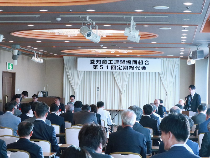 2024年6月　広報誌　ASK Monthly Times