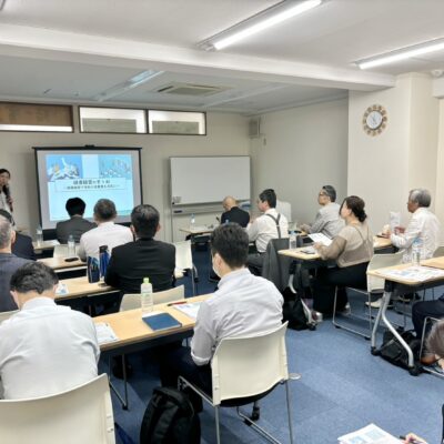 セミナーを開催しました【最新の補助金情報・健康経営について】