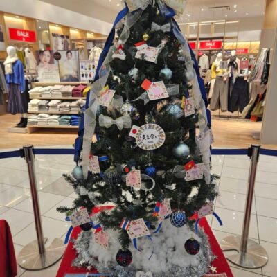 クリスマスツリーコンテストに参加しました