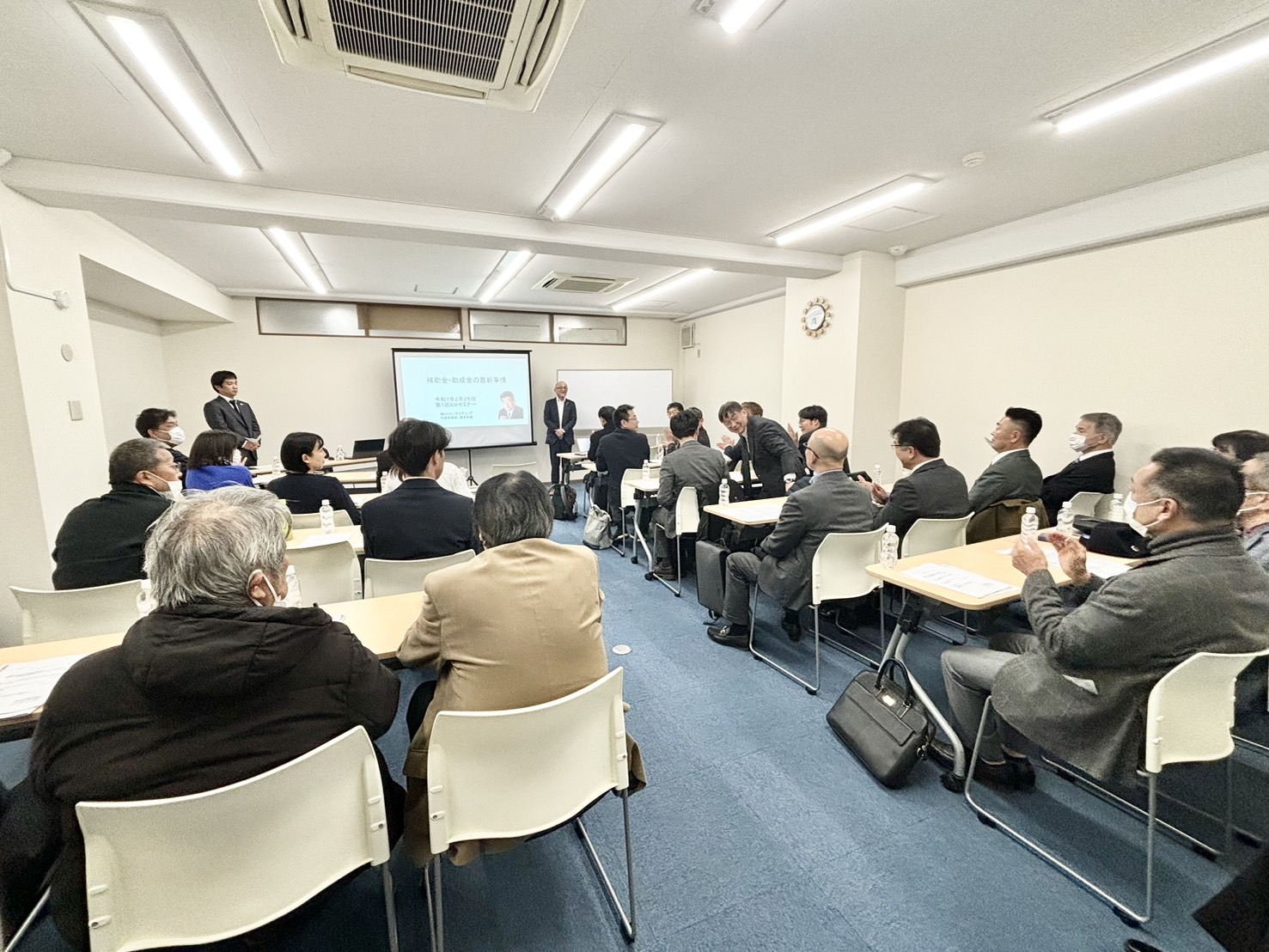 第1回ASKセミナーを開催しました