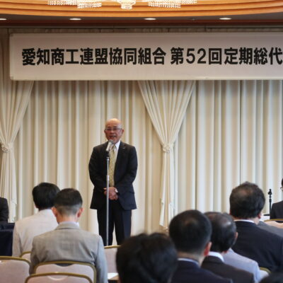 第52回定期総代会を開催しました