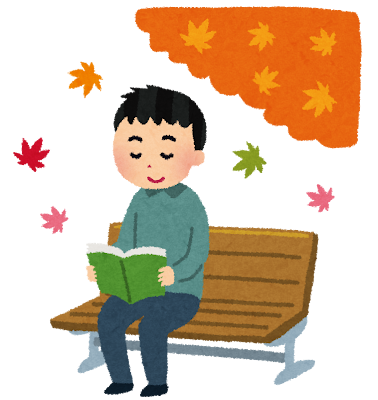 2025年10月　広報誌　ASK Monthly Times