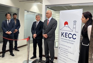 2025年12月　広報誌　ASK Monthly Times