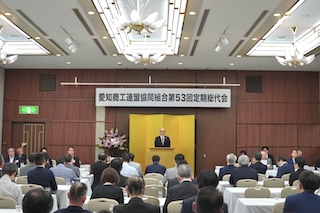 2026年6月 広報誌 ASK Monthly Times