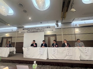 2026年9月　広報誌　ASK Monthly Times
